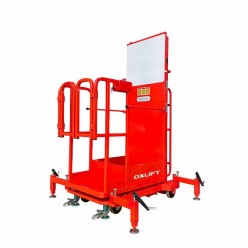 Комплектовщик Заказов с Электроподъемом OXLIFT YXT2-45 4500 мм 200 кг Комплектовщик Заказов с Электроподъемом OXLIFT YXT2-45 4500 мм 200 кг