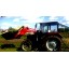 Фронтальный погрузчик HARVEST 1300 L / 1