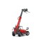 Телескопический погрузчик Weidemann T5522 Телескопический погрузчик Weidemann T5522