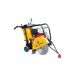 Прибор для резки швов бензиновый TOR CC-450 (Honda)