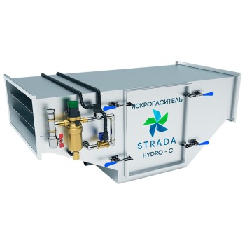 Искрогаситель STRADA HYDRO С 7.0 (7000 м3ч) Искрогаситель STRADA HYDRO С 7.0 (7000 м3ч)