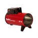 Теплогенератор мобильный газовый Ballu-Biemmedue Arcotherm GP 18M C