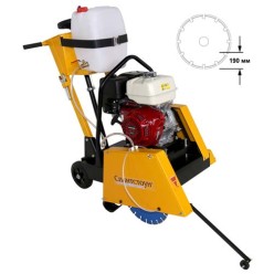 Резчик швов CS1813 Сплитстоун двигатель Honda GX390 (Диаметр алмазного круга, max - 500 мм)