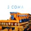Шнек SICOMA 323-13000-30,0 Шнек SICOMA 323-13000-30,0