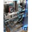 Вертикальная упаковочная машина (пакет с проваркой по граням) Bronkomatic-520T