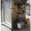 Вертикальная упаковочная машина на сервоприводах Bronkomatic-420