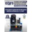 Комплект ES-52D Шиномонтажный стенд+ES-950 Балансировочный станок