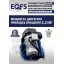 Комплект ES-52D Шиномонтажный стенд+ES-950 Балансировочный станок