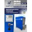 Мойка колес System4you MK-170 Мойка колес System4you MK-170