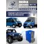 Мойка колес System4you MK-170 Мойка колес System4you MK-170