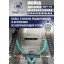 Мойка колес System4you MK-170 Мойка колес System4you MK-170