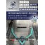 Мойка колес System4you MK-170 Мойка колес System4you MK-170
