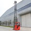 Электрический Ричтрак RT16 OXLIFT 1600 кг