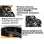 Виброкаток GROST VR6500