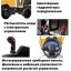 Виброкаток GROST VR1800