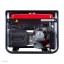 Электростанция FUBAG WHS 210 DC (220 В, бензин) Электростанция FUBAG WHS 210 DC (220 В, бензин)