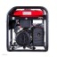 Электростанция FUBAG WHS 210 DC (220 В, бензин) Электростанция FUBAG WHS 210 DC (220 В, бензин)