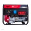 Электростанция FUBAG WHS 210 DC (220 В, бензин) Электростанция FUBAG WHS 210 DC (220 В, бензин)