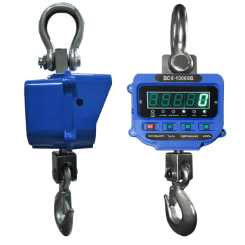 Крановые весы ВСК-10000В (10 тонн)