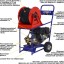 АВД Посейдон B15-250-17-L-IP-Reel1 для канализации, 250 бар, 17 л/мин, насос Interpump (Италия)